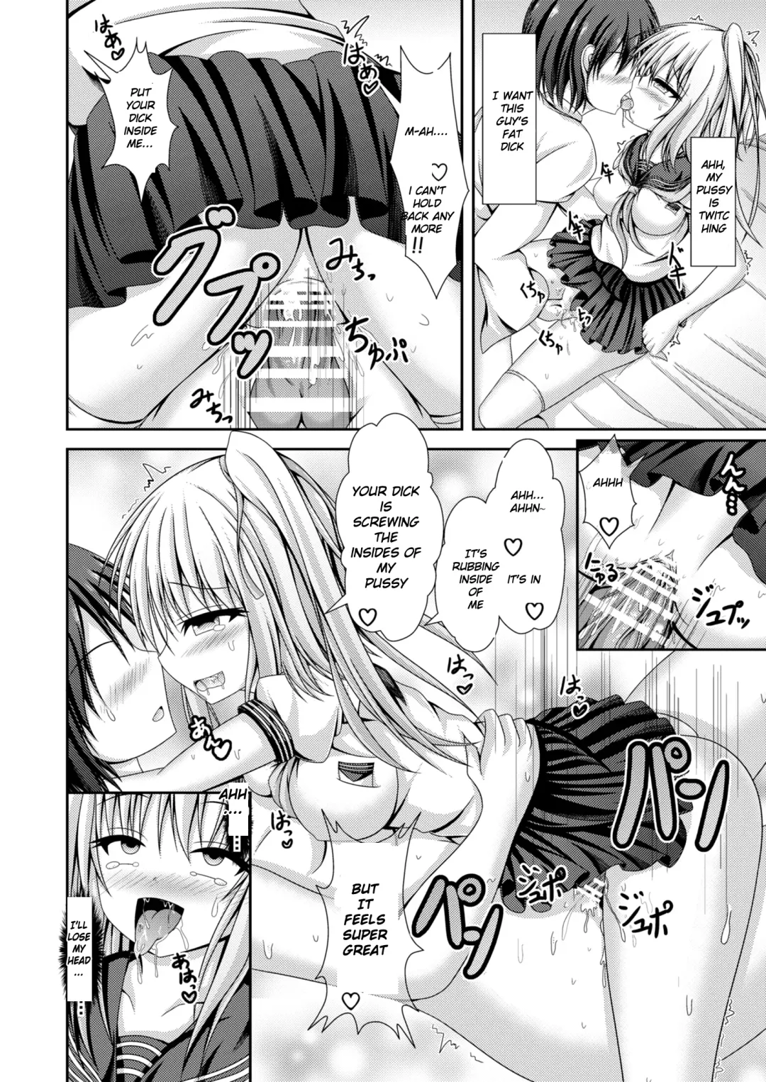[Kouduki Miyabi] Jinsei Tenkan Gacha ~Kyou kara Anata wa Onnanoko~ Fhentai - Page 11