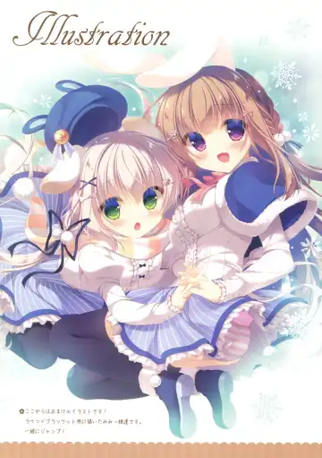 [Yukie] Onii-chan Osewa wa Watashi ni Makasete ne 4 Fhentai - Page 15