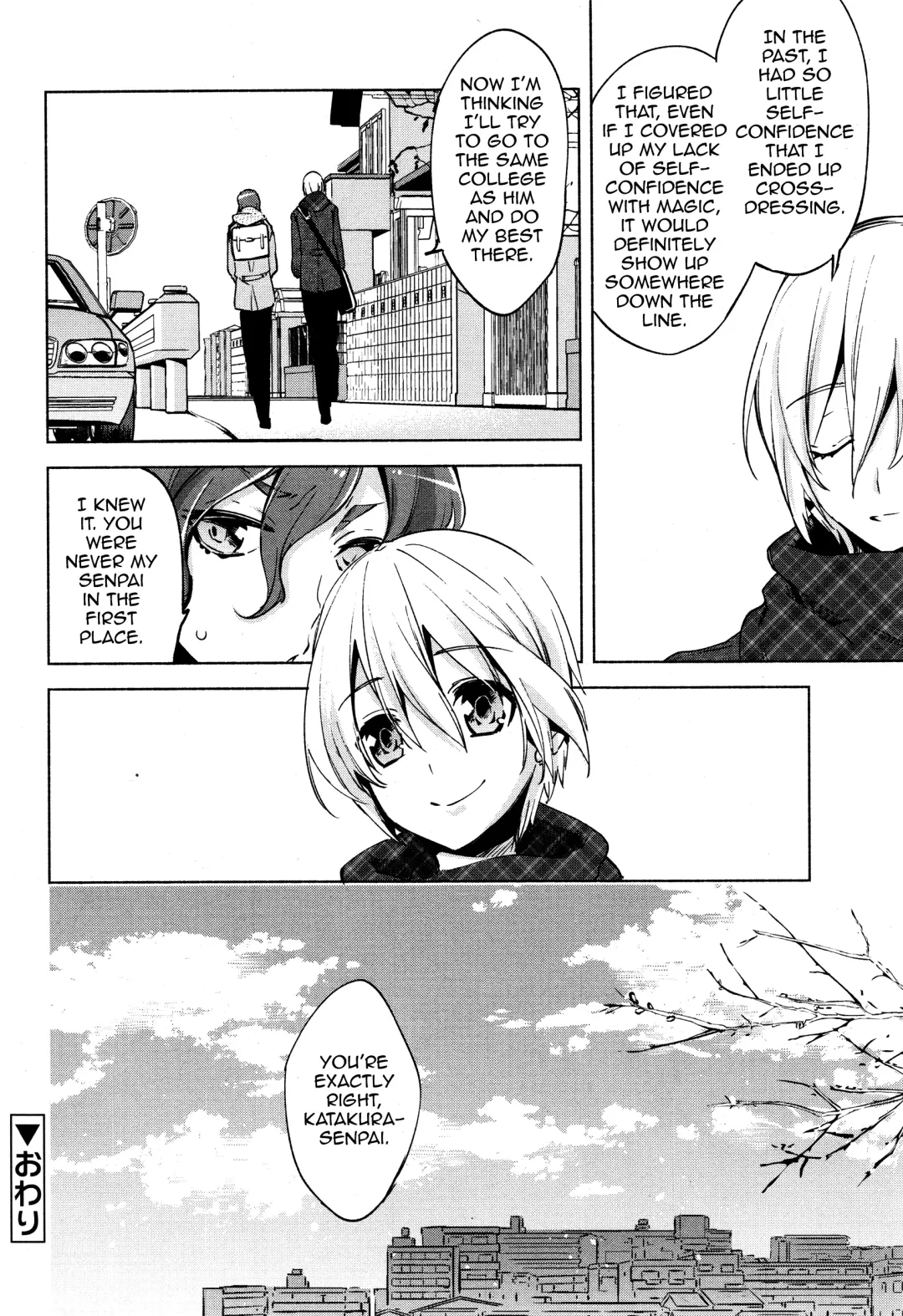 [Suemitsu Dicca] Magical Insence Vol. 07 Fhentai - Page 22