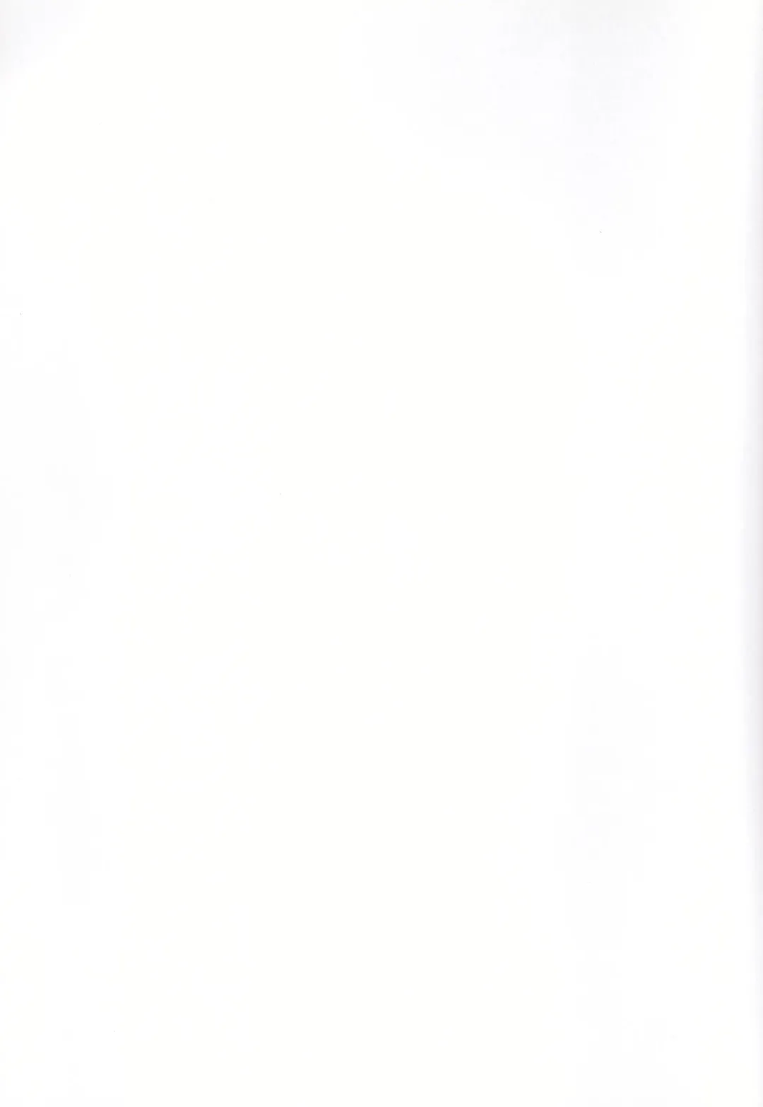 [Yano Toshinori] Mana Bitchi Fhentai - Page 23