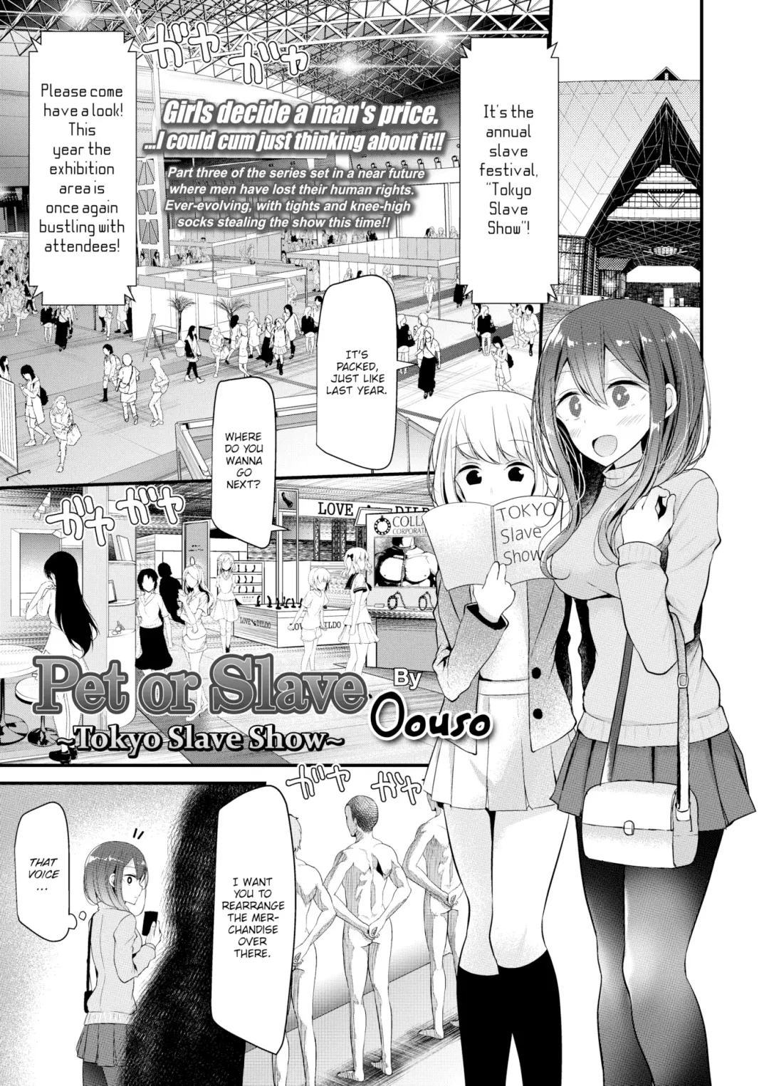 Read [Oouso] Pet or slave ~Tokyo Slave Show!~ - Fhentai.net