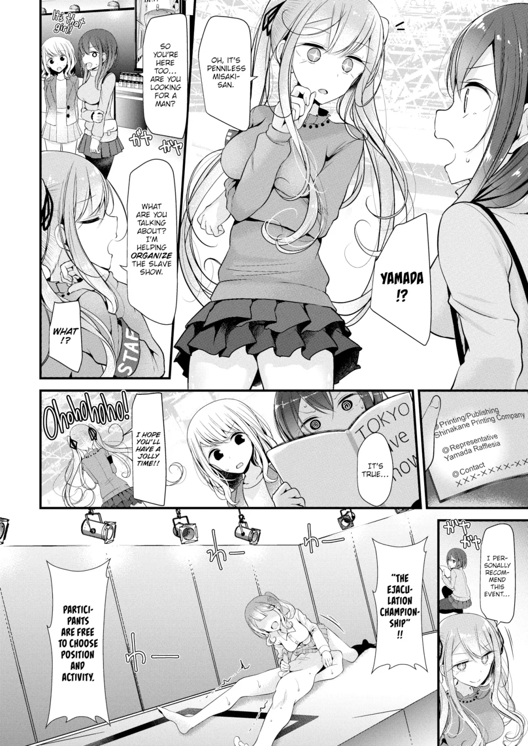 [Oouso] Pet or slave ~Tokyo Slave Show!~ Fhentai.net - Page 2