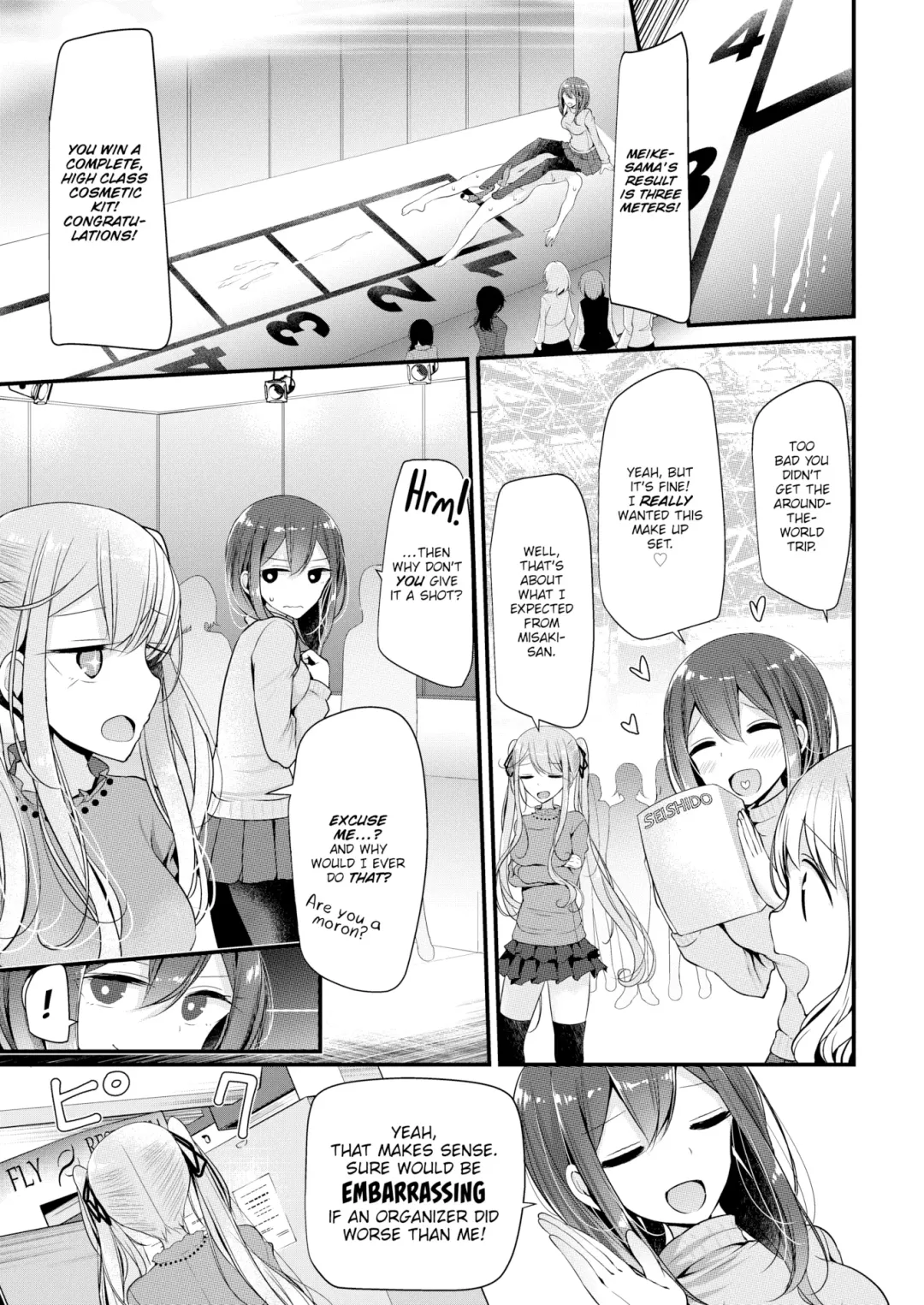 [Oouso] Pet or slave ~Tokyo Slave Show!~ Fhentai.net - Page 9