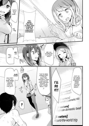 [Oouso] Pet or slave ~Tokyo Slave Show!~ Fhentai.net - Page 3