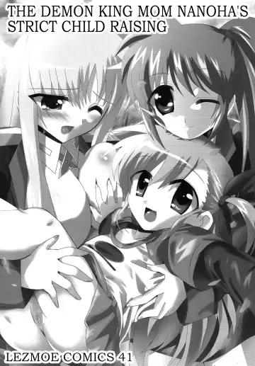 [Oyu No Kaori] Maou Nanoha Mama no Gacchiri Kosodate Nano | The demon king mom Nanoha's strict child raising Fhentai - Page 2