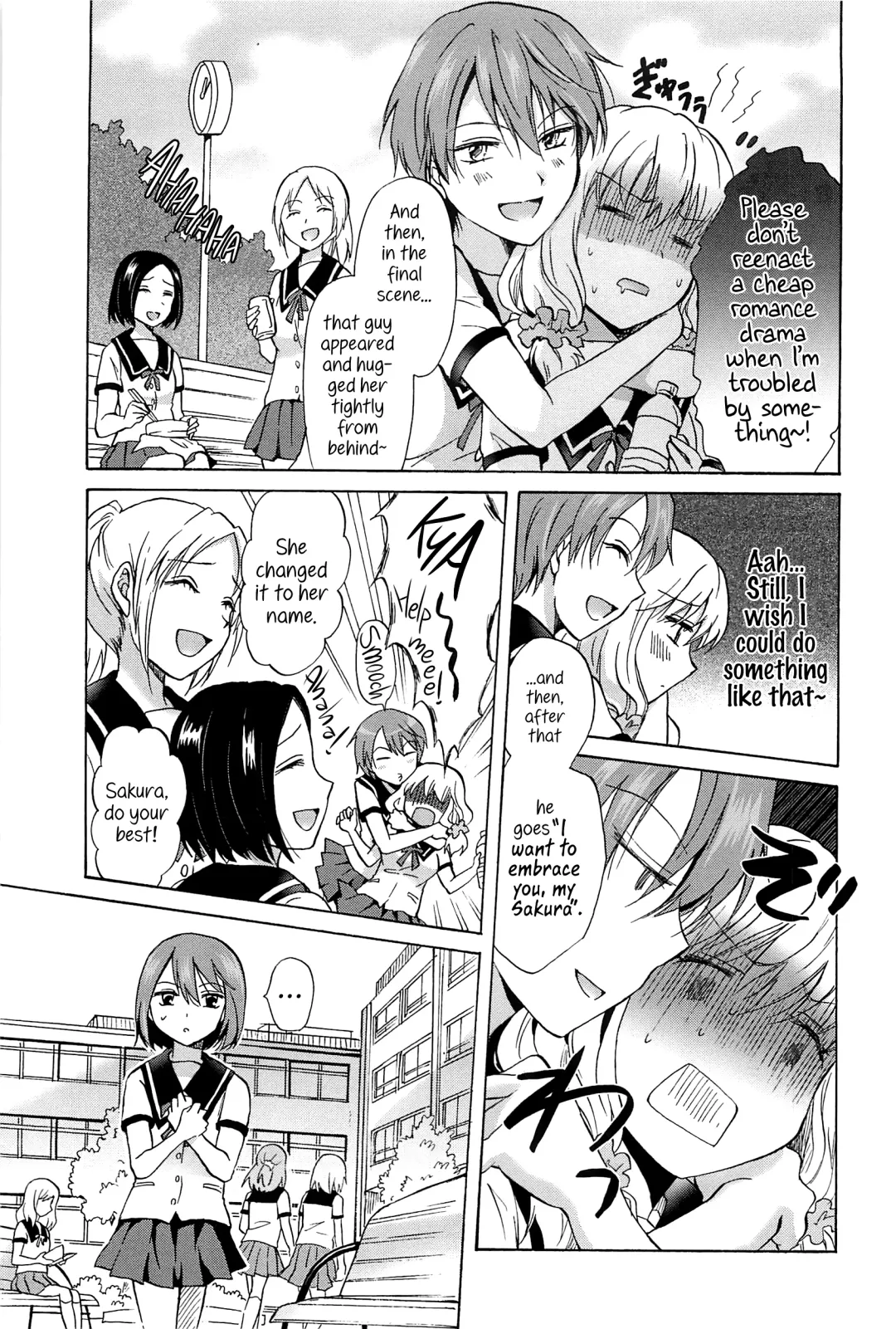 [Mira] Fluffy Feelings Fhentai - Page 9