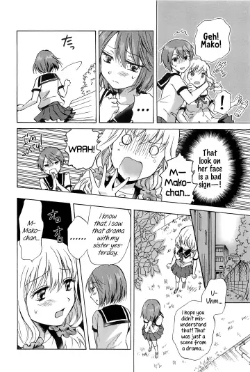 [Mira] Fluffy Feelings Fhentai - Page 10