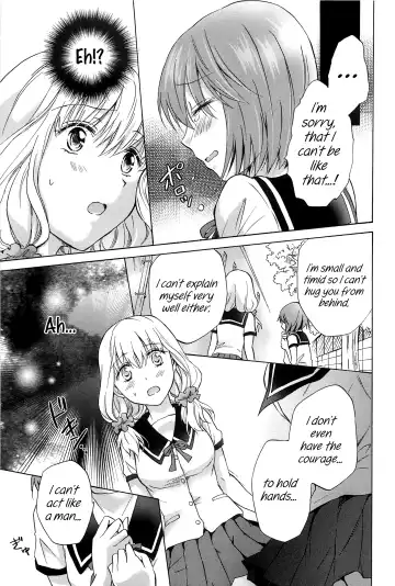 [Mira] Fluffy Feelings Fhentai - Page 11