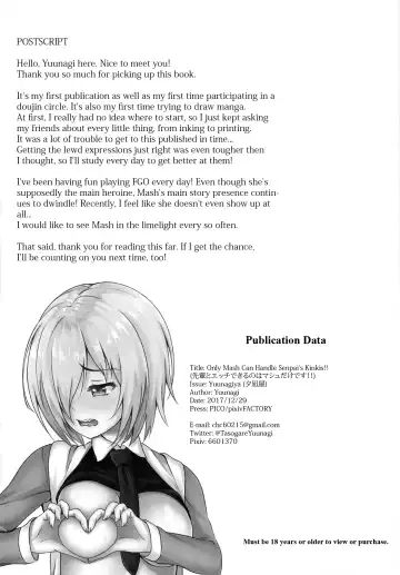 [Yuunagi] Senpai to Ecchi Dekiru no wa Mash dake desu!! | Only Mash Can Handle Senpai's Kinks!! Fhentai - Page 24