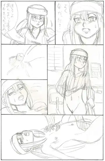 [President-p] どうしようもないドッジなんたらのエロい薄い本 Fhentai - Page 10