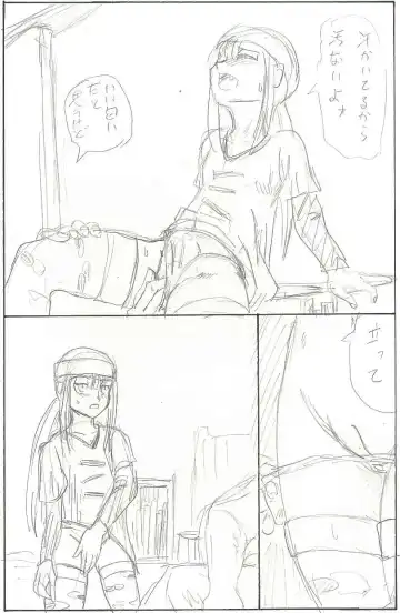 [President-p] どうしようもないドッジなんたらのエロい薄い本 Fhentai - Page 5