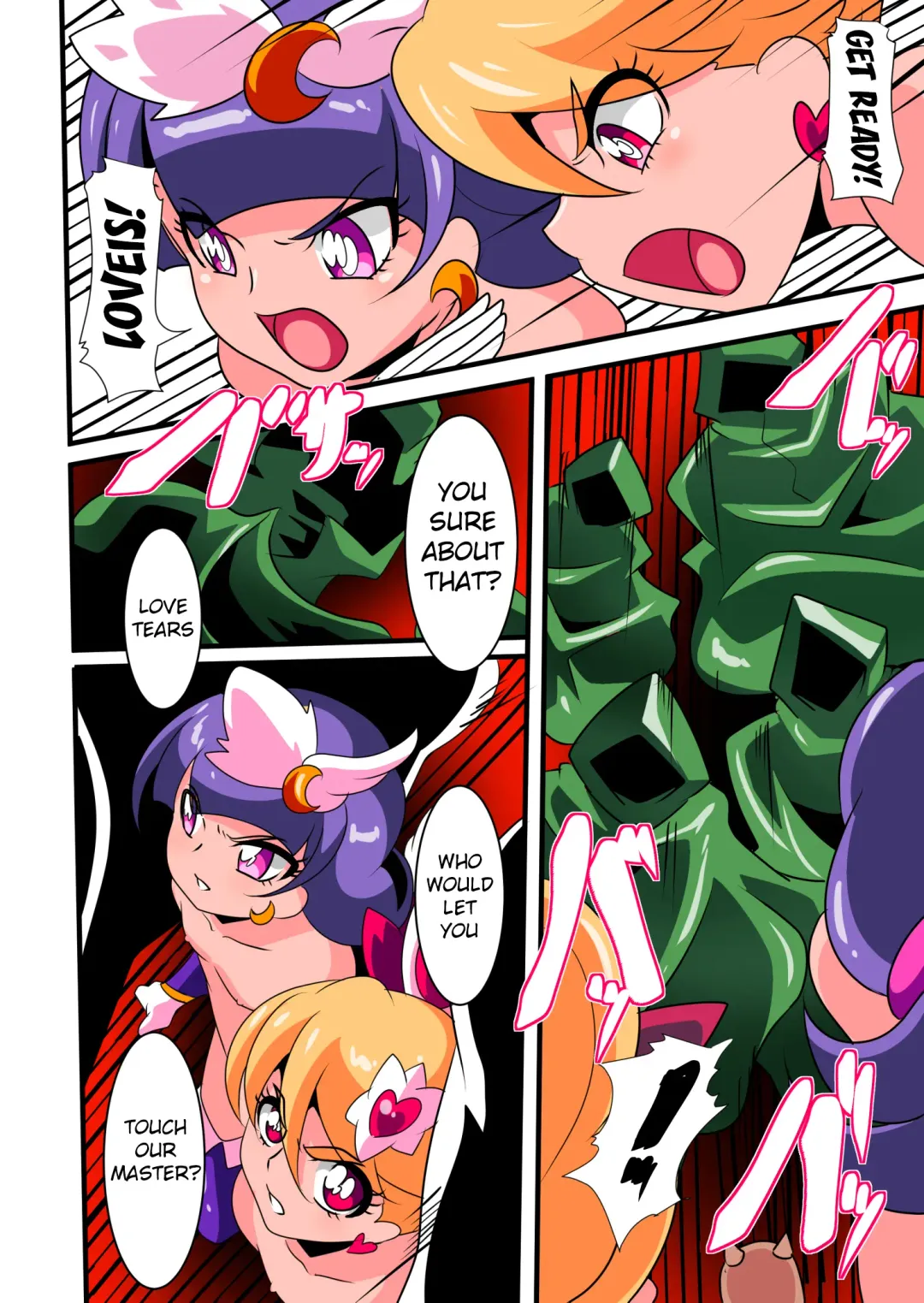 Ai no Senshi Love Tear 2 Fhentai.net - Page 12