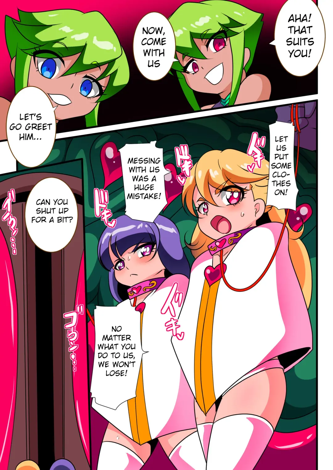 Ai no Senshi Love Tear 2 Fhentai.net - Page 7