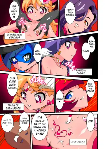 Ai no Senshi Love Tear 2 Fhentai.net - Page 13