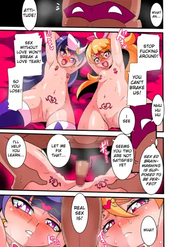 Ai no Senshi Love Tear 2 Fhentai.net - Page 25