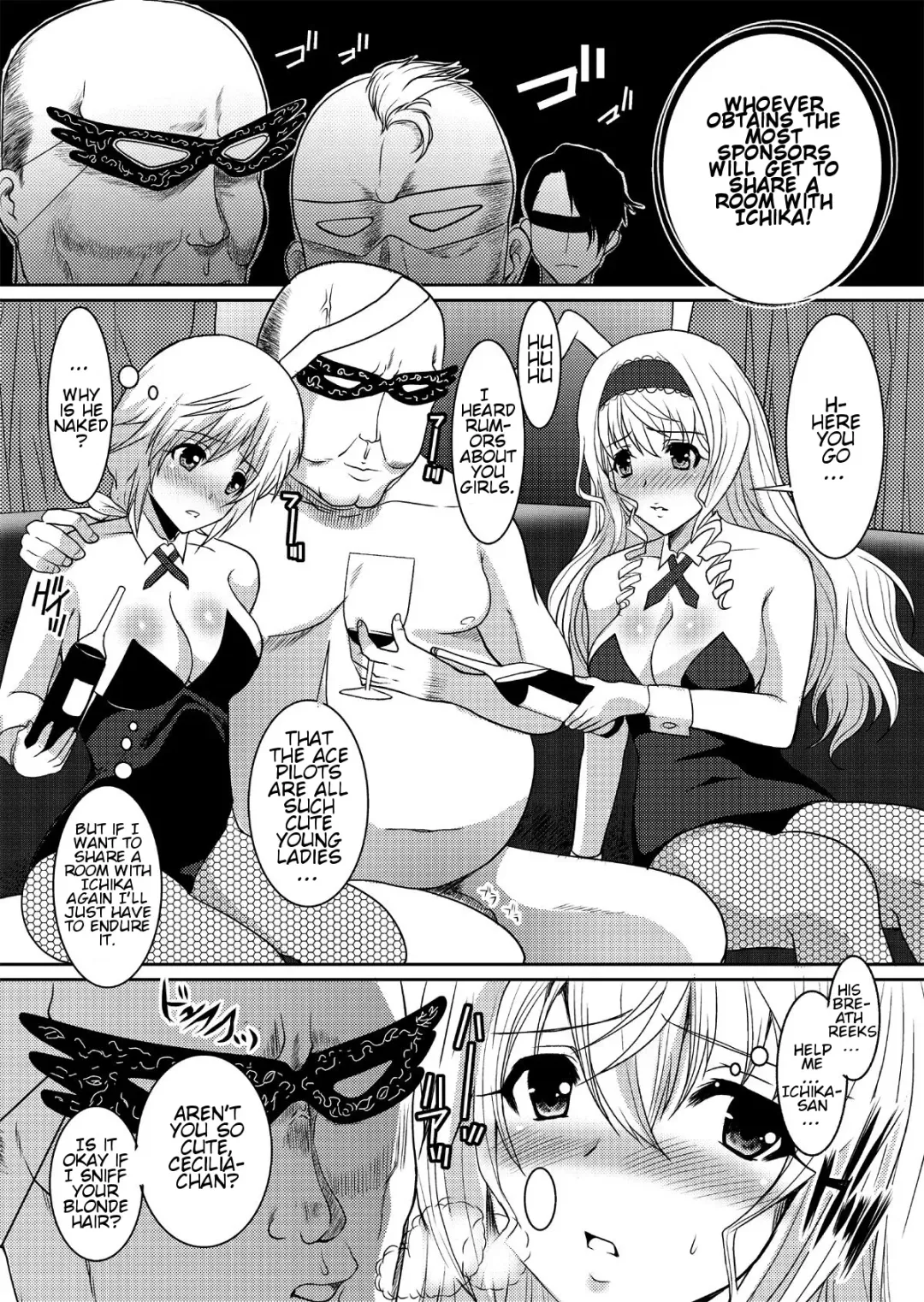 [Hatoya Mameshichi] IS Gakuen Kounin!? Usagi Kari no Yoru | Approved by IS Academy? Bunny Hunting Night Fhentai.net - Page 7