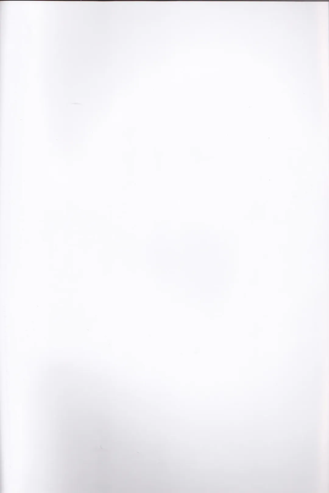 [Asazuki Norito] Shingetsu no Yoru ni Risei o Torimodoshita Astolfo o Ijimetai!! Fhentai - Page 2