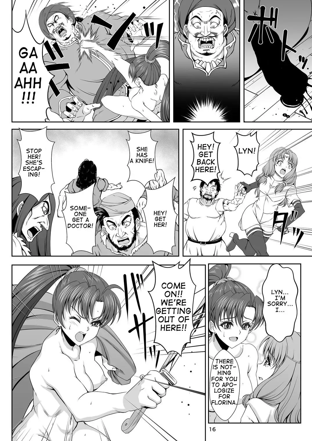 [Maeguchi Syunzou - Syunzo] Bern no Dorei Shijou Fhentai - Page 15