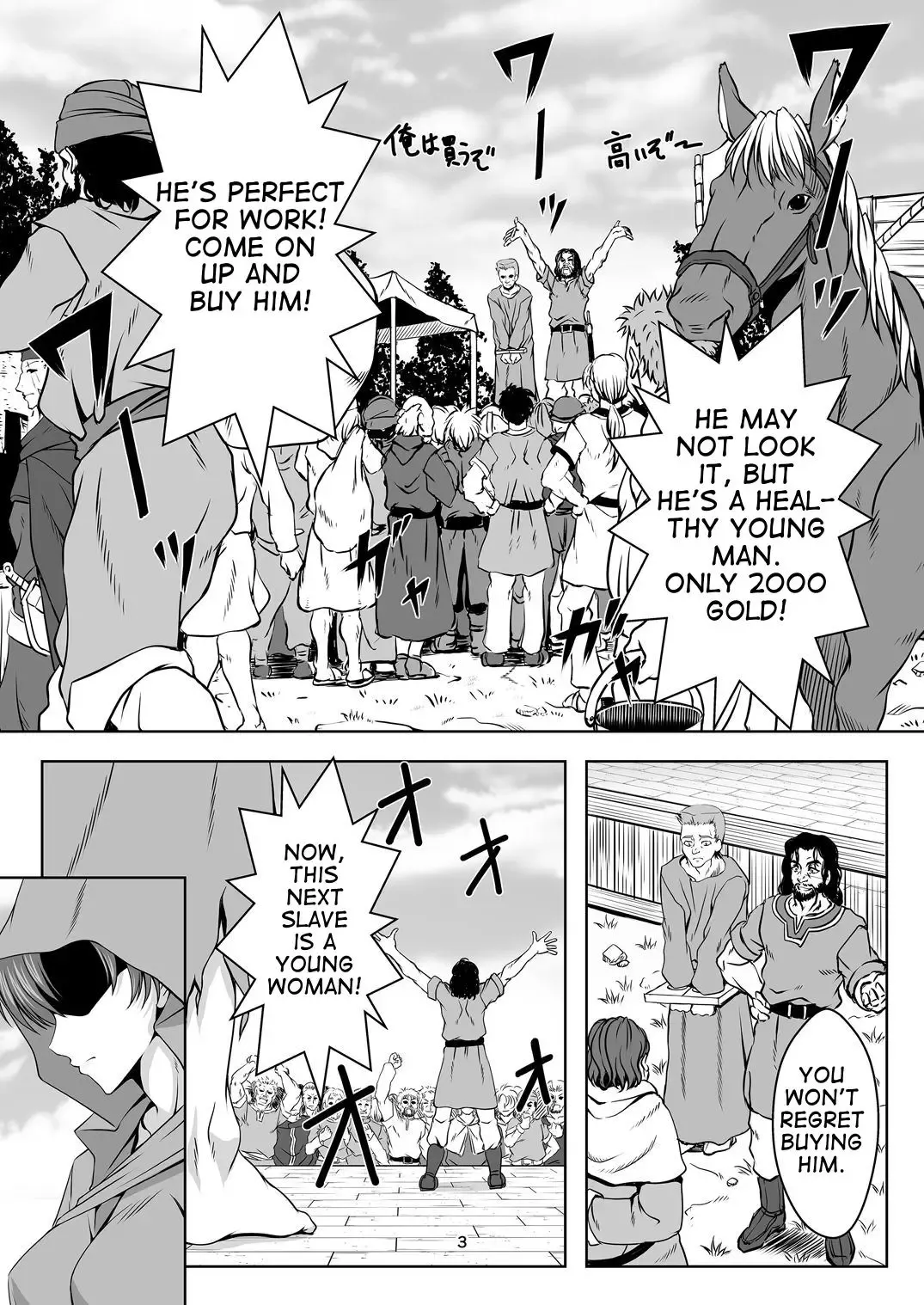[Maeguchi Syunzou - Syunzo] Bern no Dorei Shijou Fhentai - Page 2