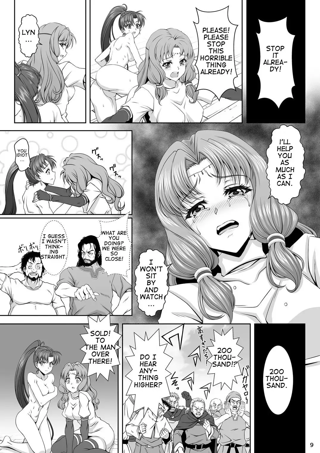 [Maeguchi Syunzou - Syunzo] Bern no Dorei Shijou Fhentai - Page 8