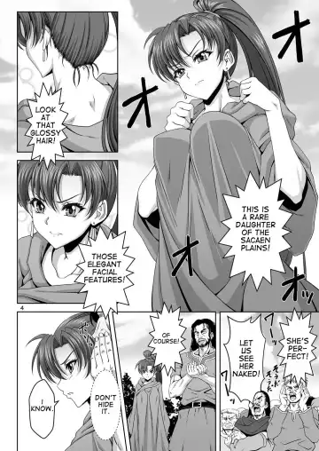 [Maeguchi Syunzou - Syunzo] Bern no Dorei Shijou Fhentai - Page 3