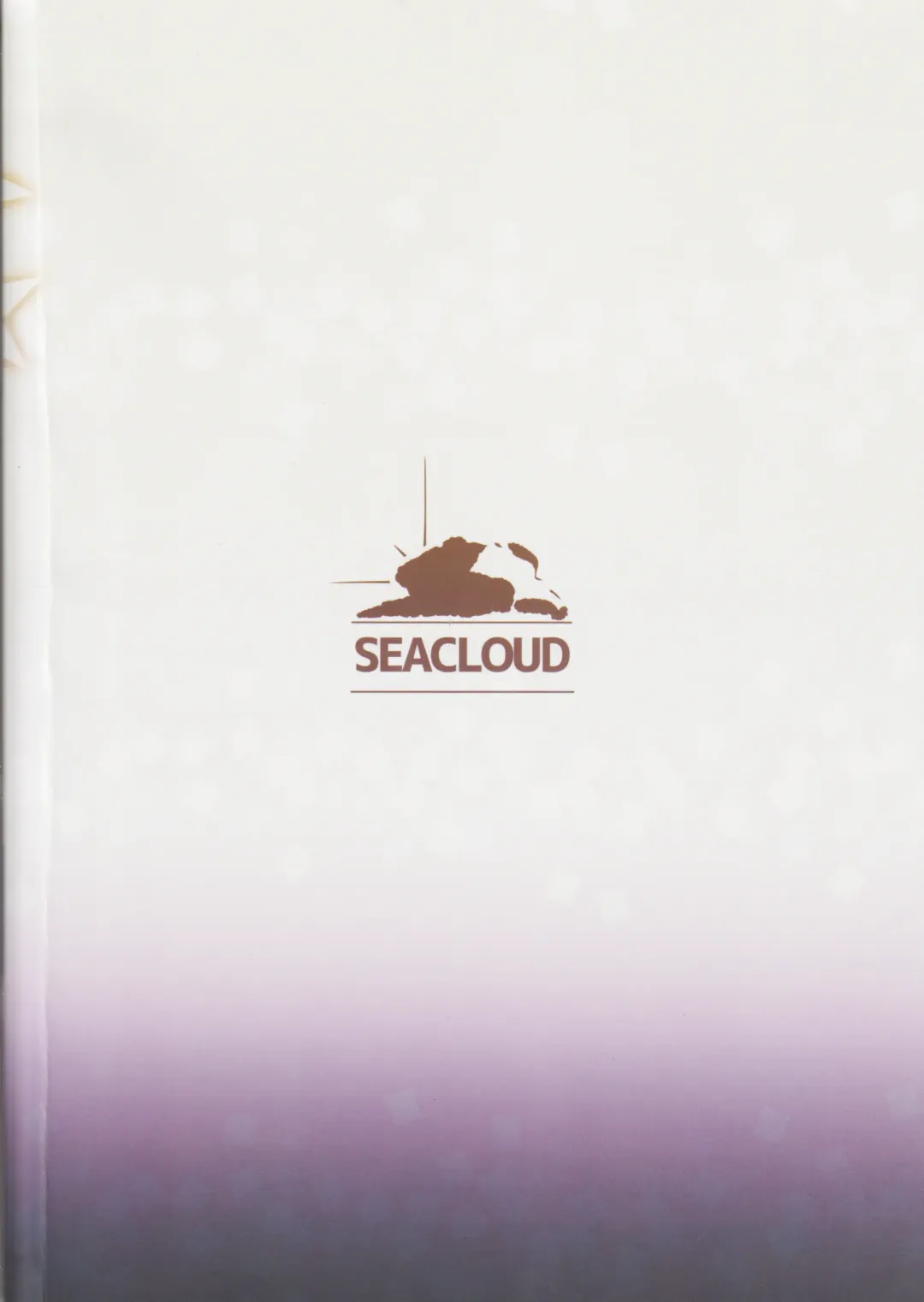 [Arai Togami] Shoukan! Satori-sama Fhentai - Page 22