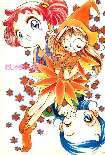 Read [Bloomer Hogero - Kataoka Michiru] Ojamajo Love! - Fhentai