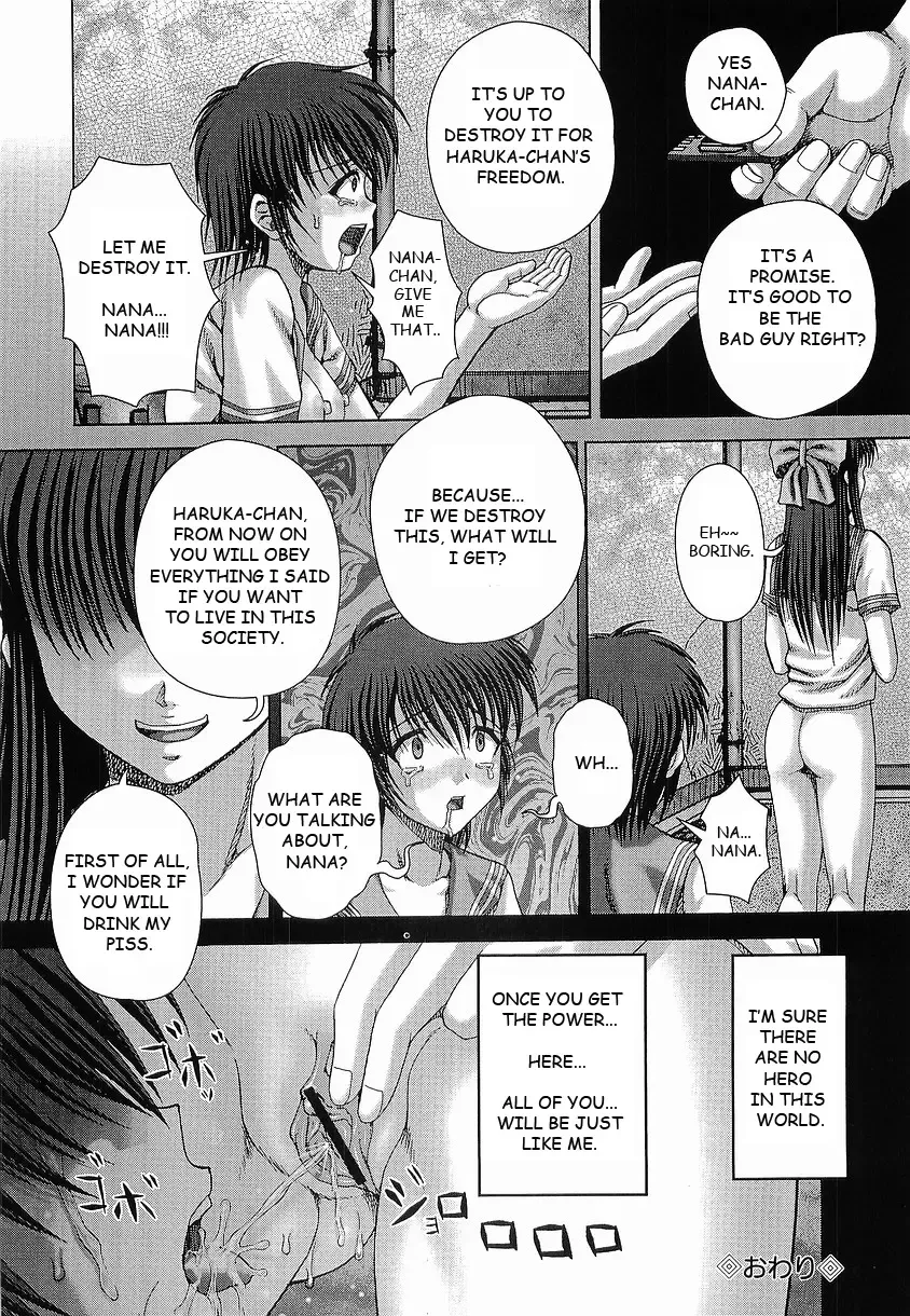 [Itou] Bowin Ch. 3-4 Fhentai.net - Page 40