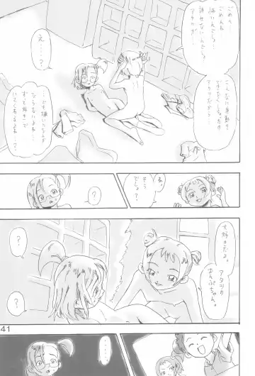 Naisho no Asobi Fhentai - Page 41