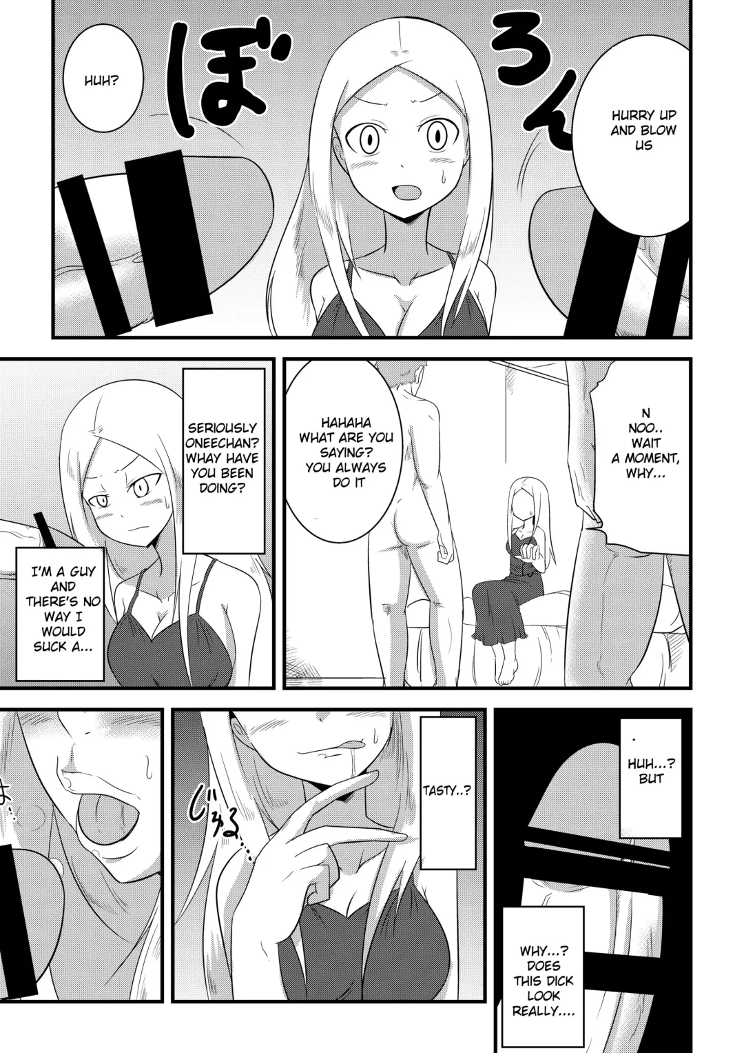 Ane no Kawa o Kite TS Suru Hon Fhentai - Page 13