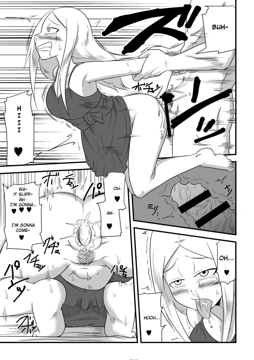 Ane no Kawa o Kite TS Suru Hon Fhentai - Page 19