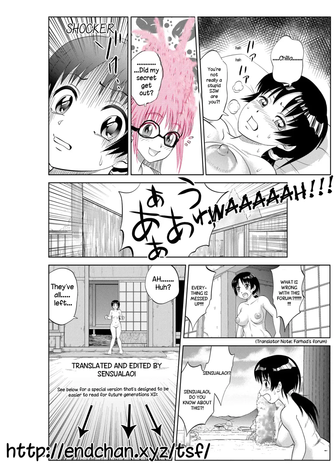 Ane no Kawa o Kite TS Suru Hon Fhentai - Page 24