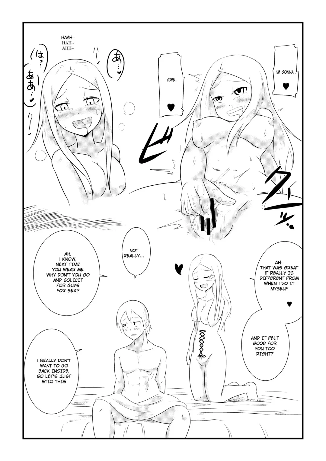 Ane no Kawa o Kite TS Suru Hon Fhentai - Page 6