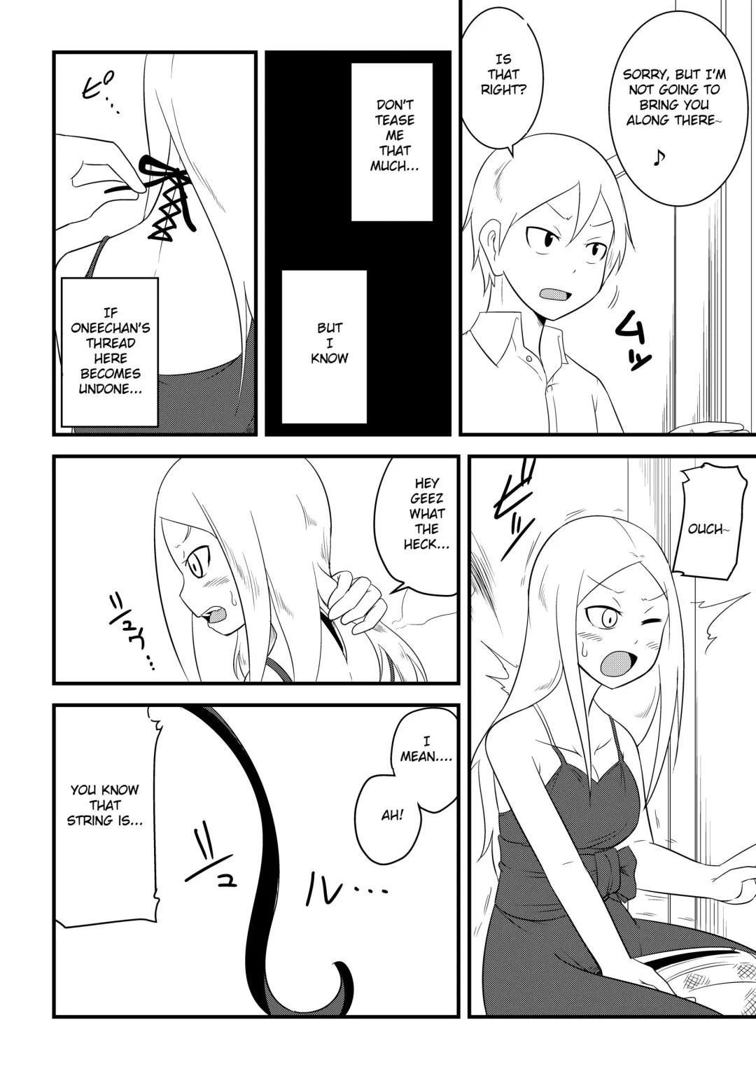 Ane no Kawa o Kite TS Suru Hon Fhentai - Page 8
