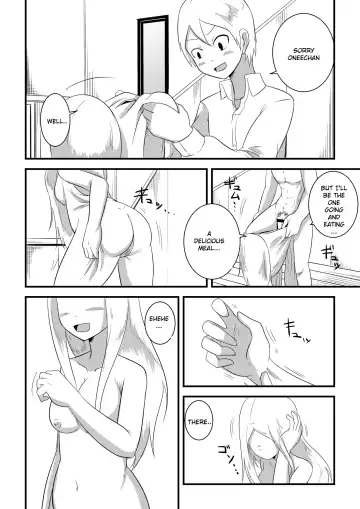 Ane no Kawa o Kite TS Suru Hon Fhentai - Page 10