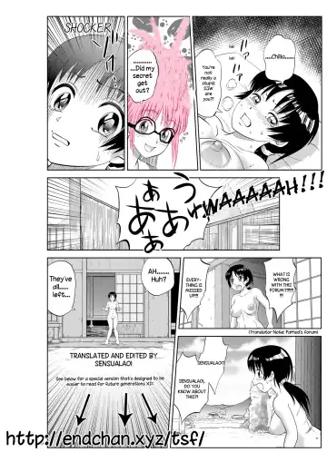 Ane no Kawa o Kite TS Suru Hon Fhentai - Page 24