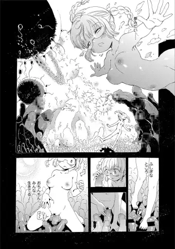 [Ogawa Hidari] Nichiyoubi wa Futarikiri Fhentai - Page 100
