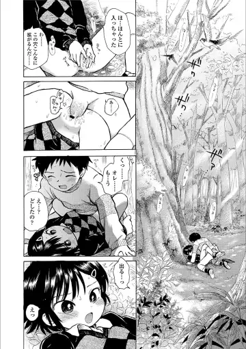 [Ogawa Hidari] Nichiyoubi wa Futarikiri Fhentai - Page 36