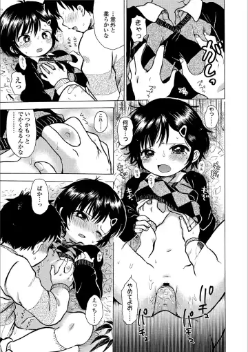 [Ogawa Hidari] Nichiyoubi wa Futarikiri Fhentai - Page 39