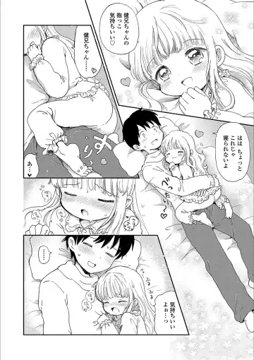 [Ogawa Hidari] Nichiyoubi wa Futarikiri Fhentai - Page 46