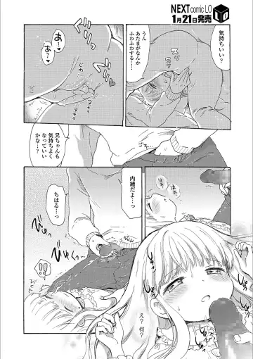 [Ogawa Hidari] Nichiyoubi wa Futarikiri Fhentai - Page 48