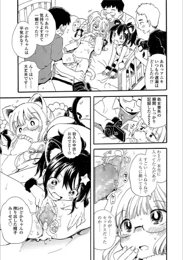 [Ogawa Hidari] Nichiyoubi wa Futarikiri Fhentai - Page 85