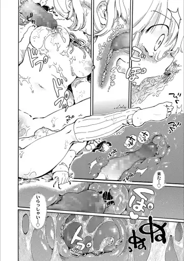 [Ogawa Hidari] Nichiyoubi wa Futarikiri Fhentai - Page 98