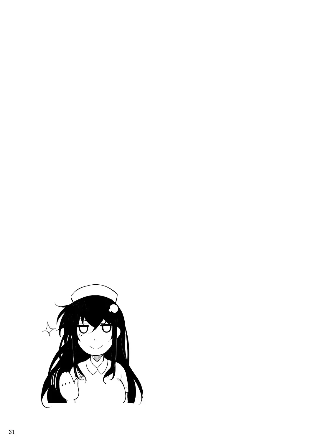 [Fuetakishi] Fukuyama-san Ge Nandemo Shite kureru Boku dake no Kanojo Fhentai - Page 157