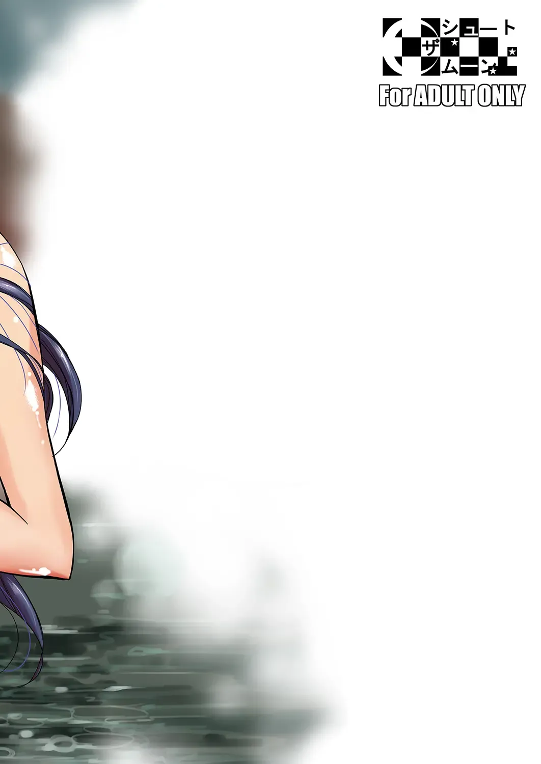 [Fuetakishi] Fukuyama-san Ge Nandemo Shite kureru Boku dake no Kanojo Fhentai - Page 31