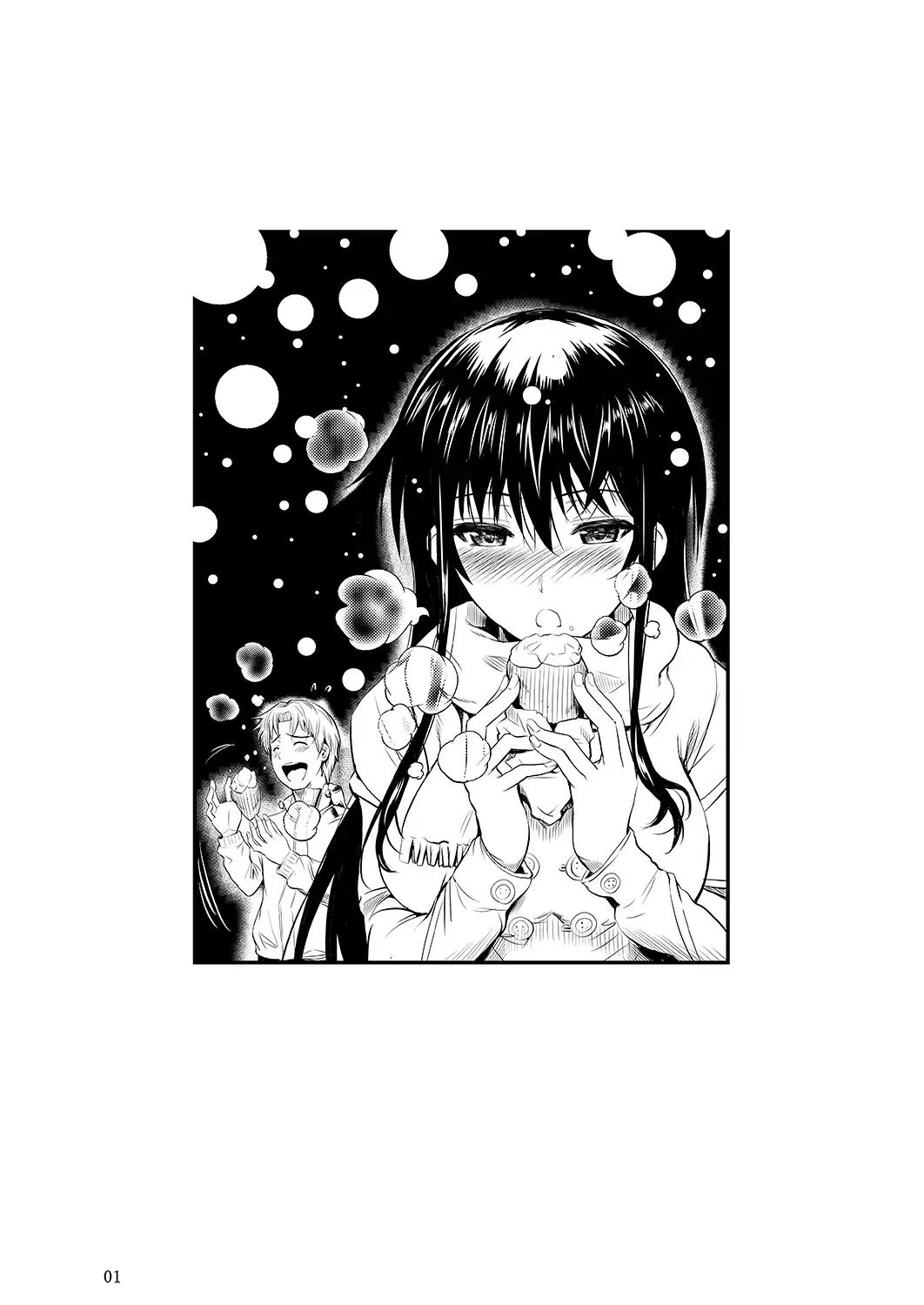 [Fuetakishi] Fukuyama-san Ge Nandemo Shite kureru Boku dake no Kanojo Fhentai - Page 65