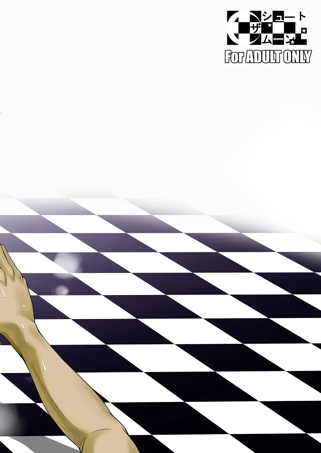 [Fuetakishi] Fukuyama-san Ge Nandemo Shite kureru Boku dake no Kanojo Fhentai - Page 93