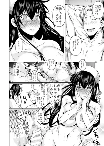 [Fuetakishi] Fukuyama-san Ge Nandemo Shite kureru Boku dake no Kanojo Fhentai.net - Page 152