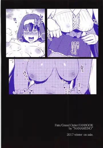 [Osomatsu] Uwasa no Hime Channel Fhentai - Page 18