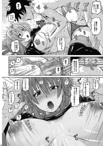 [Murasaki Nyaa] Nanka Reisou no Fuchou ga Erokatta no de Fhentai.net - Page 17